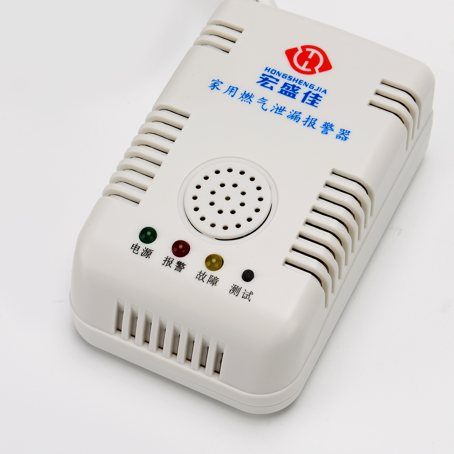 家用燃?xì)鈭?bào)警器 HA-818D